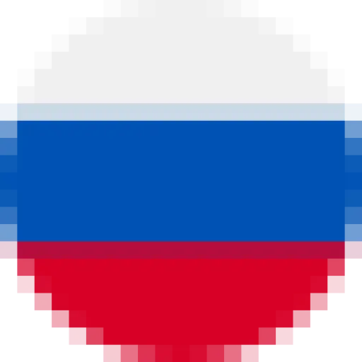 Rusça